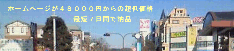 �z�[���y�[�W